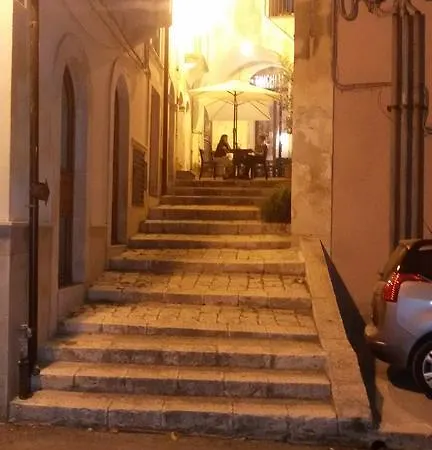 L'arco Di Coffa * Ragusa
