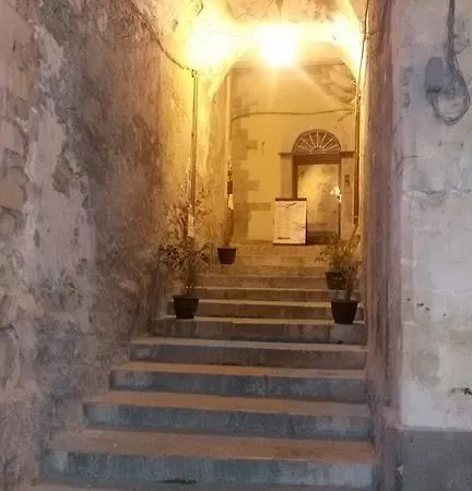 L'arco Di Coffa Affittacamere