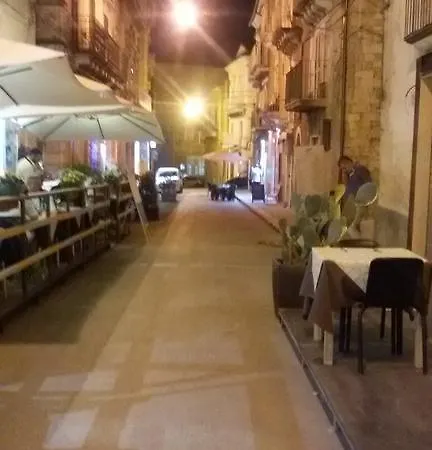 L'arco Di Coffa Affittacamere Ragusa