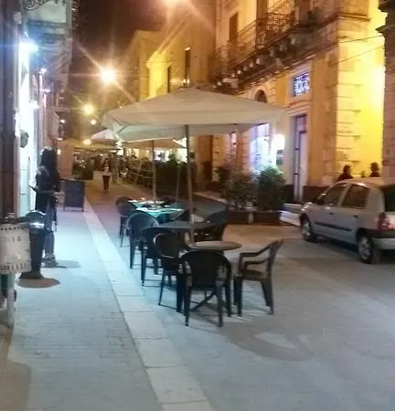 L'arco Di Coffa Πανσιόν Ραγκούσα